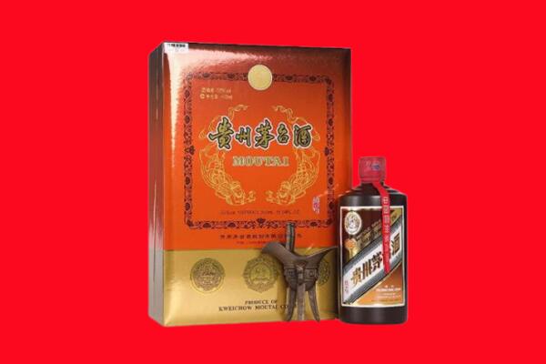 七里河区回收30年茅台酒.jpg