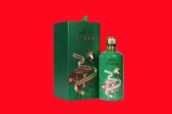 七里河区回收出口茅台酒.jpg