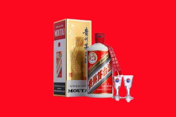 七里河区回收茅台酒.jpg